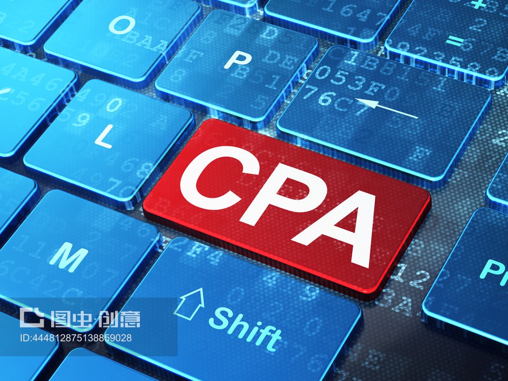 商業(yè)概念:計(jì)算機(jī)鍵盤背景下的注冊(cè)會(huì)計(jì)師Business concept: CPA on computer keyboard background